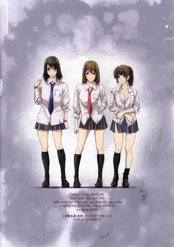 [Nanno Koto] Other Zone Next.03 Fhentai - Page 12