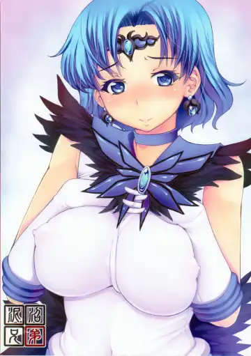 [Mr.lostman - Red-rum] Mizuki Fhentai - Page 38