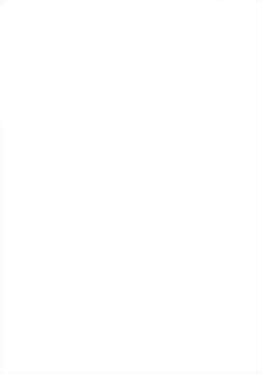 [Mirino] KyouSaya no Shiawase o Negau Erohon Fhentai - Page 20