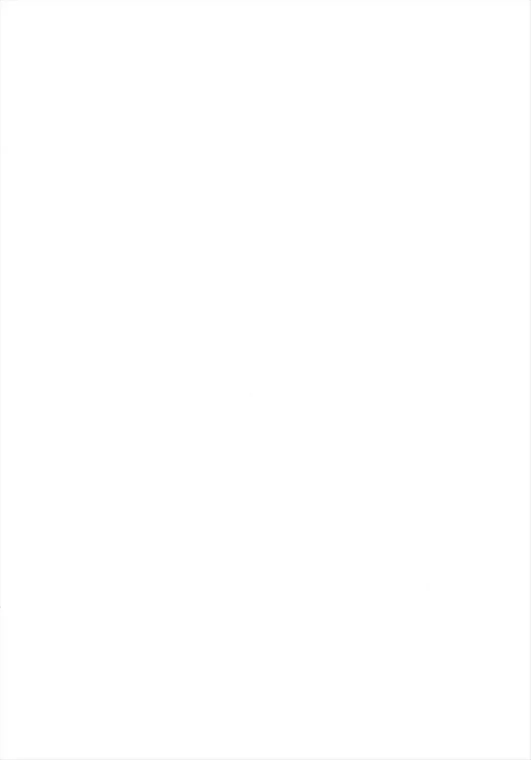 [Mirino] KyouSaya no Shiawase o Negau Erohon Fhentai - Page 4