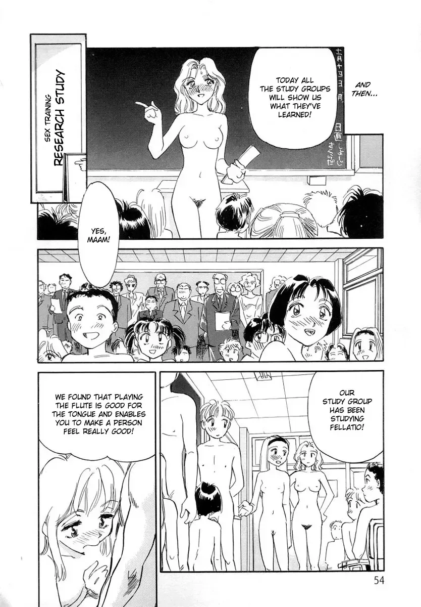 [Suehirogari] Kodomo wa Mirai kara no Ryuugakusei | Students for the Future Children Fhentai - Page 10