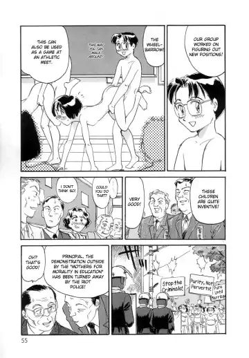 [Suehirogari] Kodomo wa Mirai kara no Ryuugakusei | Students for the Future Children Fhentai - Page 11