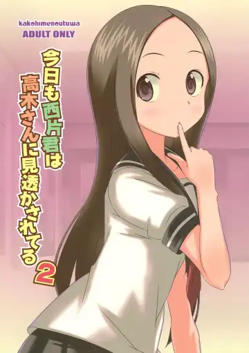 [Yuumazume] Kyou mo Nishikata-kun wa Takagi-san ni Misukasareteru 2 - Fhentai