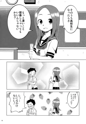 [Yuumazume] Kyou mo Nishikata-kun wa Takagi-san ni Misukasareteru 2 Fhentai - Page 9