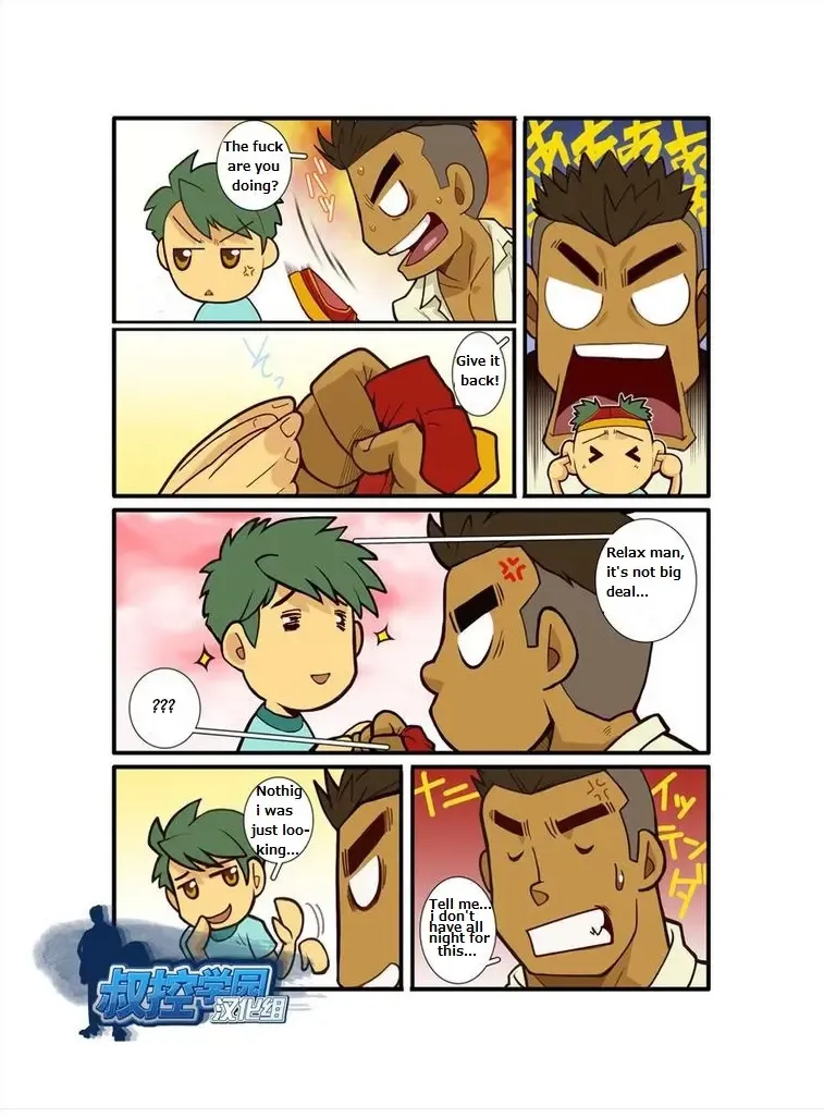 [Nakata Shunpei] Kazoku Ai ~Oji-san no Junan~ | Straight dudes Fhentai - Page 10