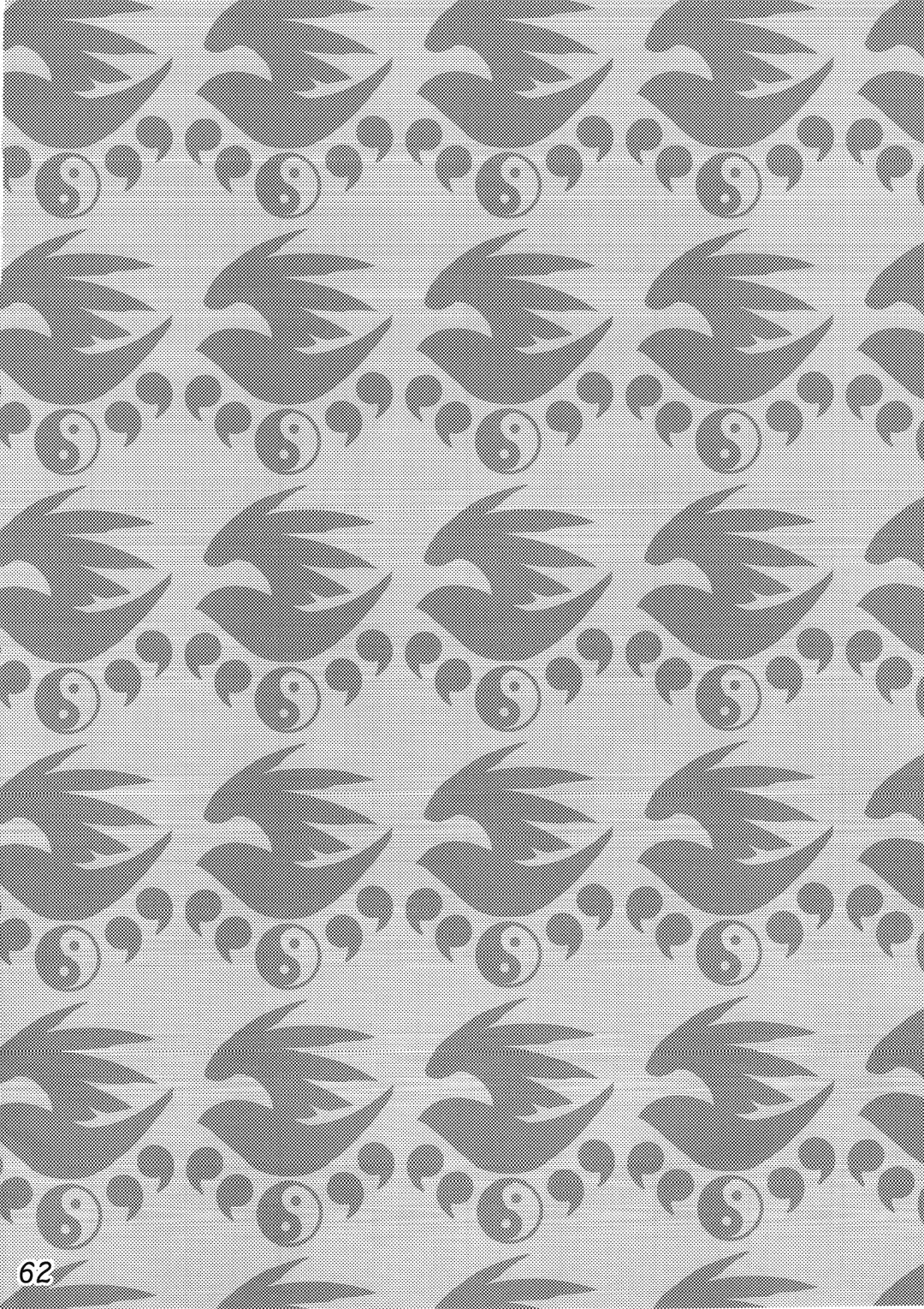 [Nakatsugawa Minoru] -Ikuhisashiku- HONEY BUMP Sekirei Soushuuhen Fhentai - Page 61