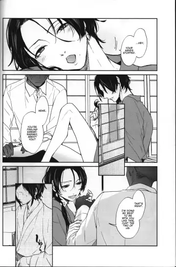 [Mazzu] Buchouhou Fhentai - Page 6