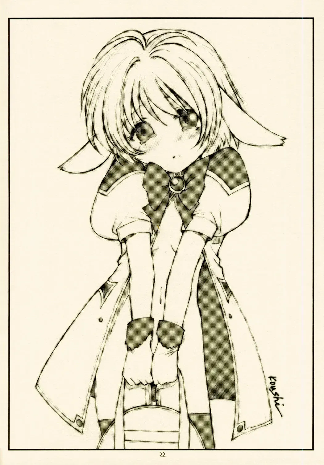 [Rit.] Mint-Erotic Fhentai - Page 22