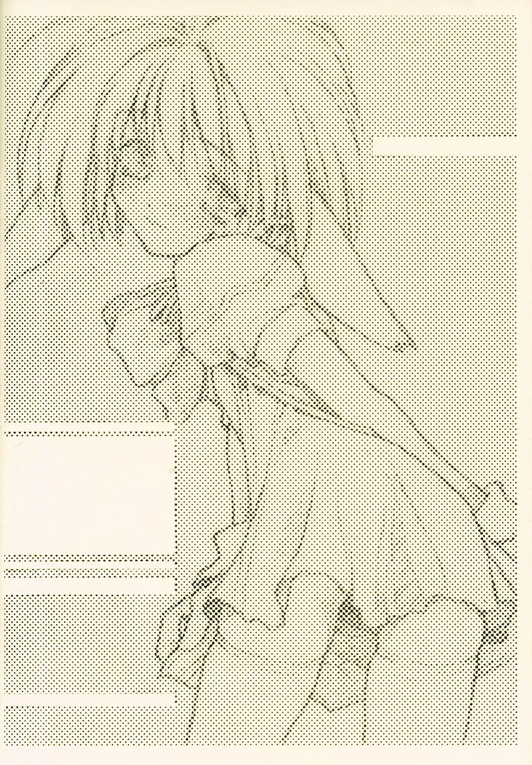 [Rit.] Mint-Erotic Fhentai - Page 24