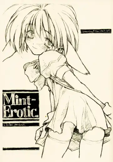 Read [Rit.] Mint-Erotic - Fhentai
