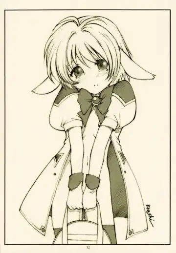 [Rit.] Mint-Erotic Fhentai - Page 22