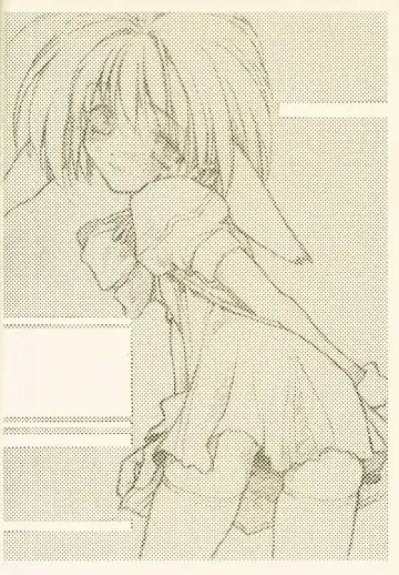 [Rit.] Mint-Erotic Fhentai - Page 24