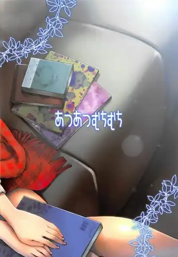 [Hisakawa Tinn] Yuuwaku Bright Blue Fhentai - Page 26