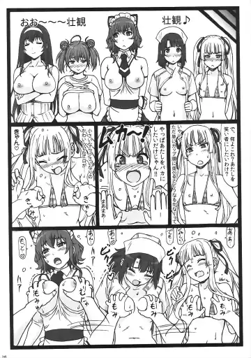 [Ohkura Kazuya] Saeteru Kanojo-tachi to Harem Suru yo! Fhentai - Page 25