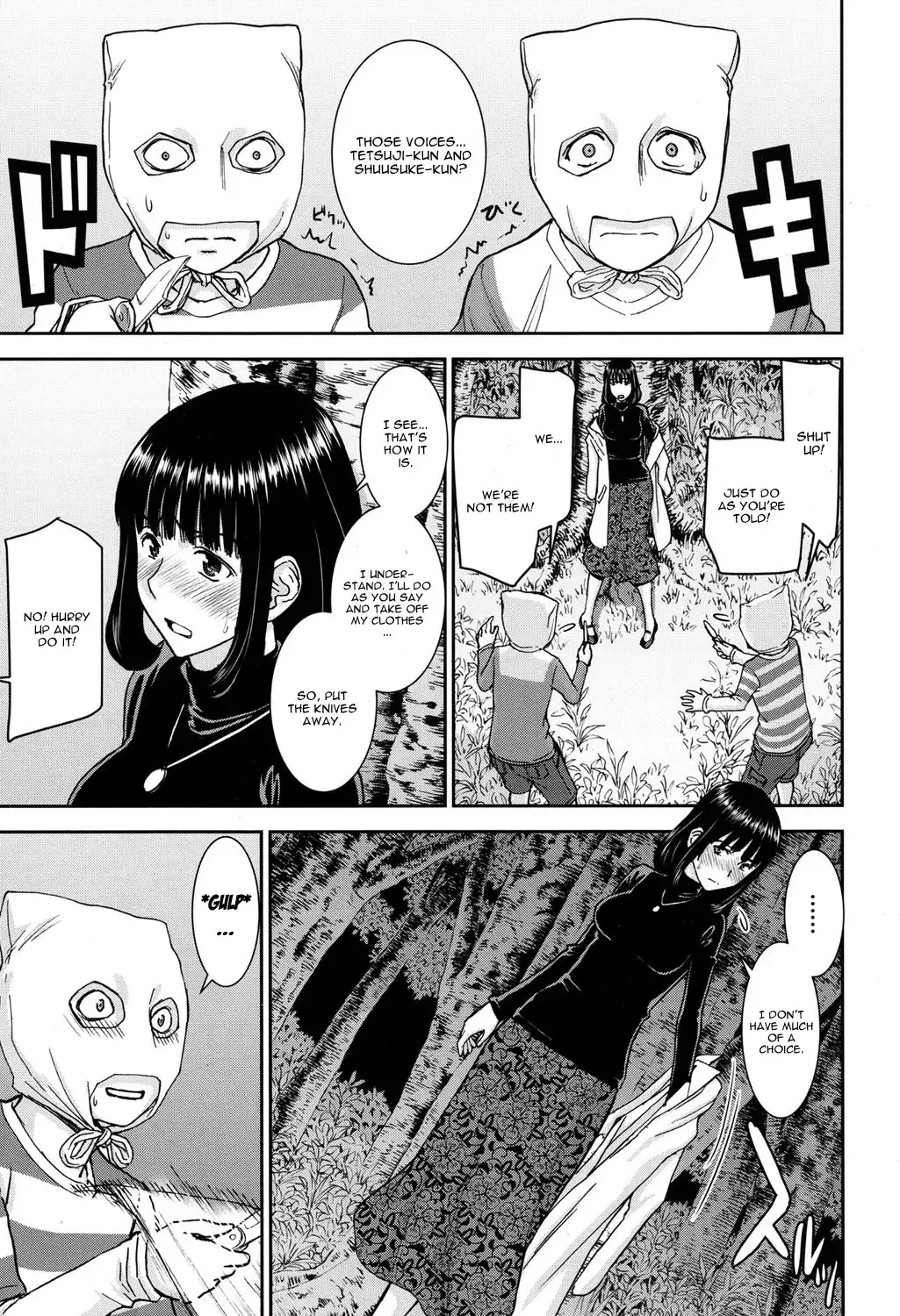 [Inomaru] Mizuki Sensei to Akudou - Miss. Mizuki and bad boy Fhentai - Page 7