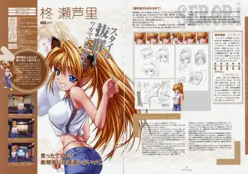 [Shironeko Sanbou] Nee, Chan to Shiyou yo! Official Fanbook - Ai to Batou no Hibi Fhentai - Page 32