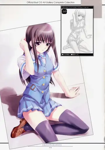 [Matsuryu] CROSS†CHANNEL Official Setting Materials Fhentai - Page 35