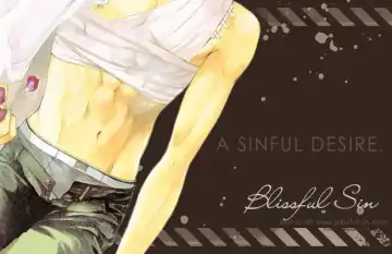 [Sugahara Ryuu] Ai no Houritsu Fhentai - Page 2