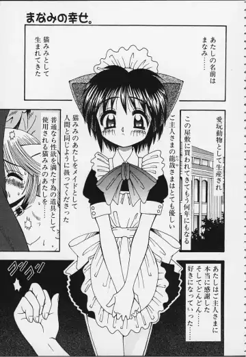 [R-koga] Tsuru Tsuru Mumou Chitai Fhentai - Page 132