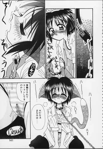 [R-koga] Tsuru Tsuru Mumou Chitai Fhentai - Page 136