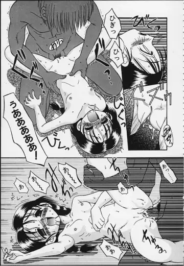 [R-koga] Tsuru Tsuru Mumou Chitai Fhentai - Page 32