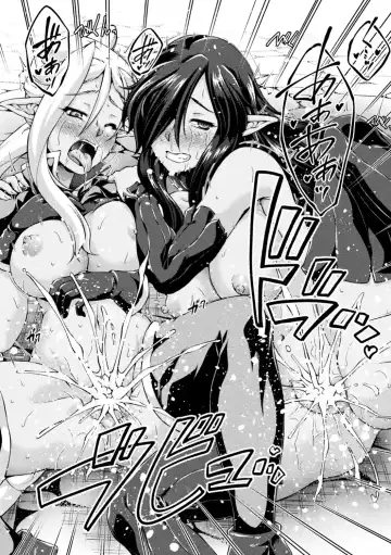 Seigi no Heroine Kangoku File Vol. 13 Fhentai - Page 60