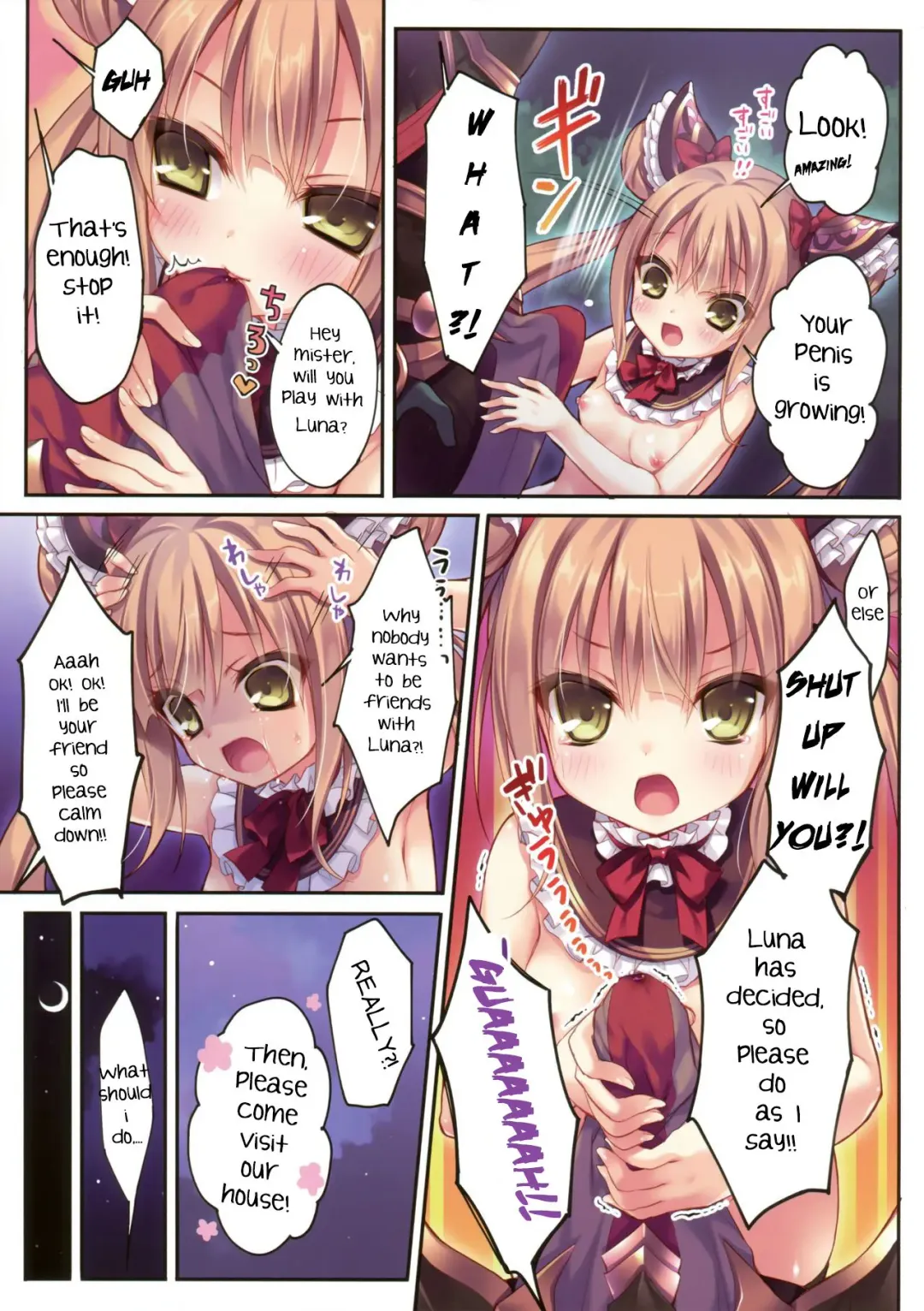 [Rubi-sama] Luna ga Asonde Ageru | Luna Wants to Play ♥ Fhentai - Page 5