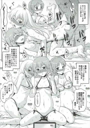 [Kushikatsu Koumei] Omodume BOX 37 Fhentai - Page 17