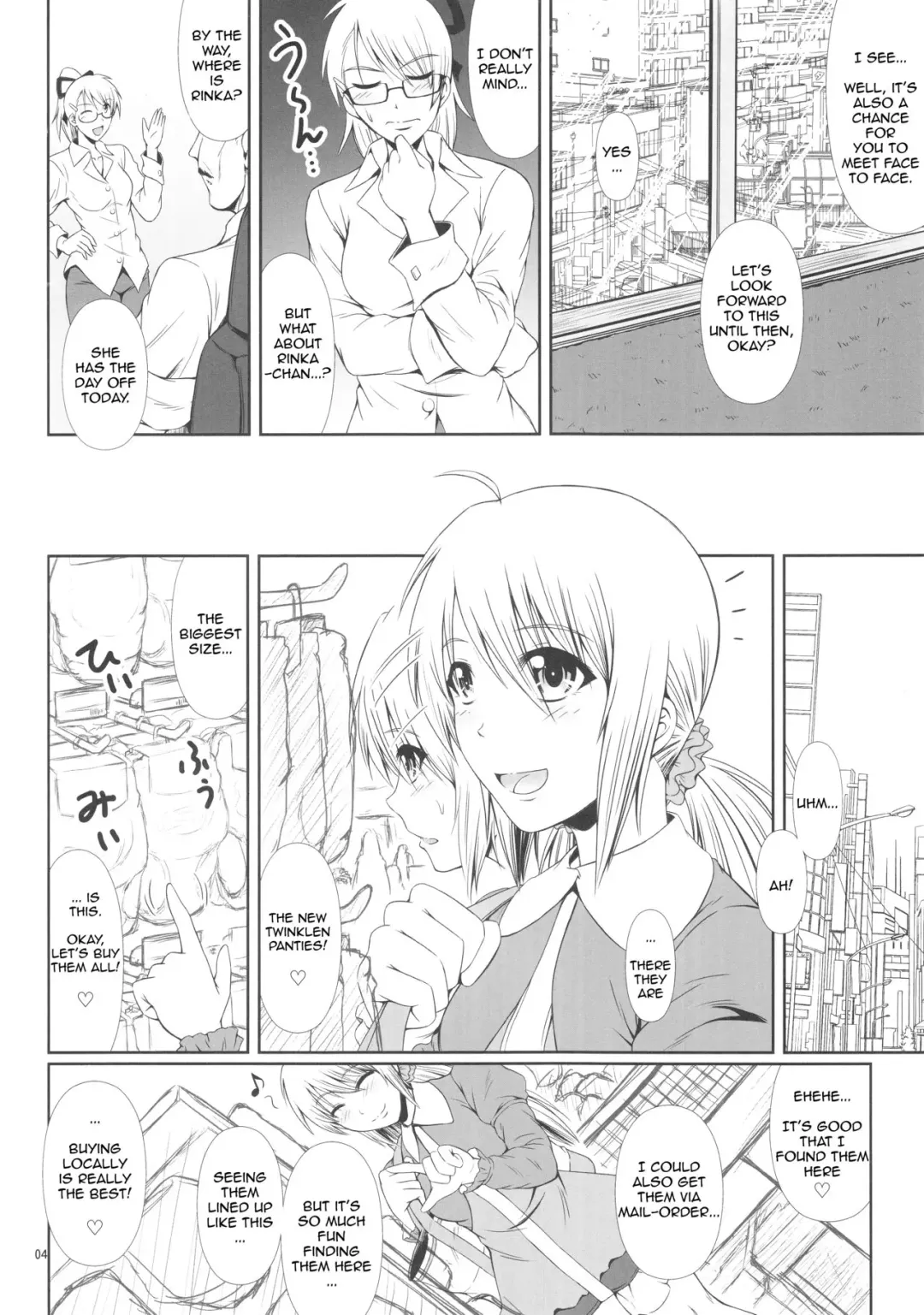 [Mikuni Atsuko] SCANDALOUS -Haisetsu no Utahime- act.5 Fhentai - Page 5