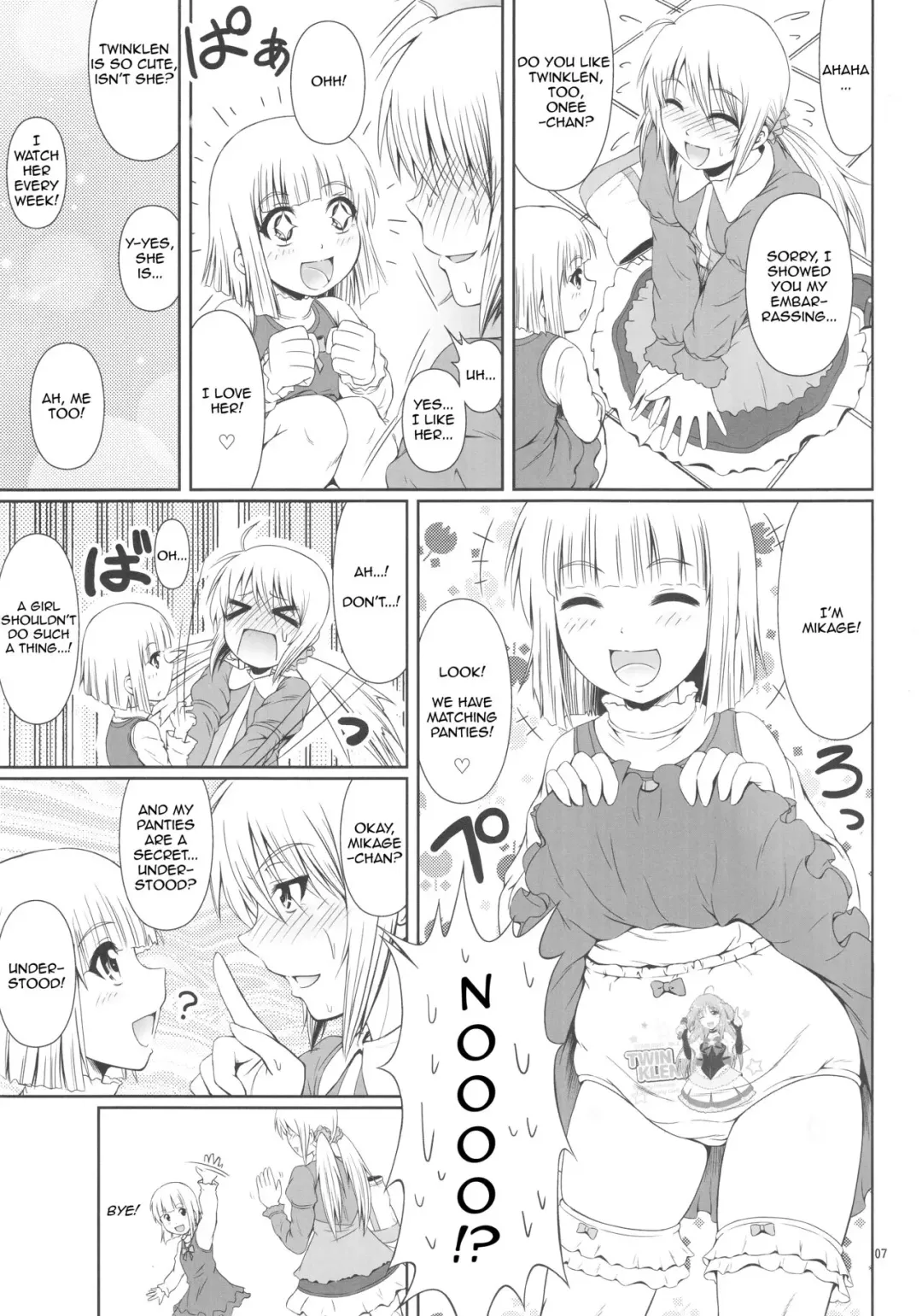 [Mikuni Atsuko] SCANDALOUS -Haisetsu no Utahime- act.5 Fhentai - Page 8
