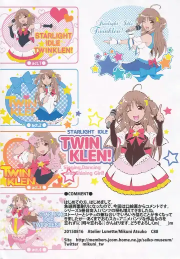 [Mikuni Atsuko] SCANDALOUS -Haisetsu no Utahime- act.5 Fhentai - Page 2