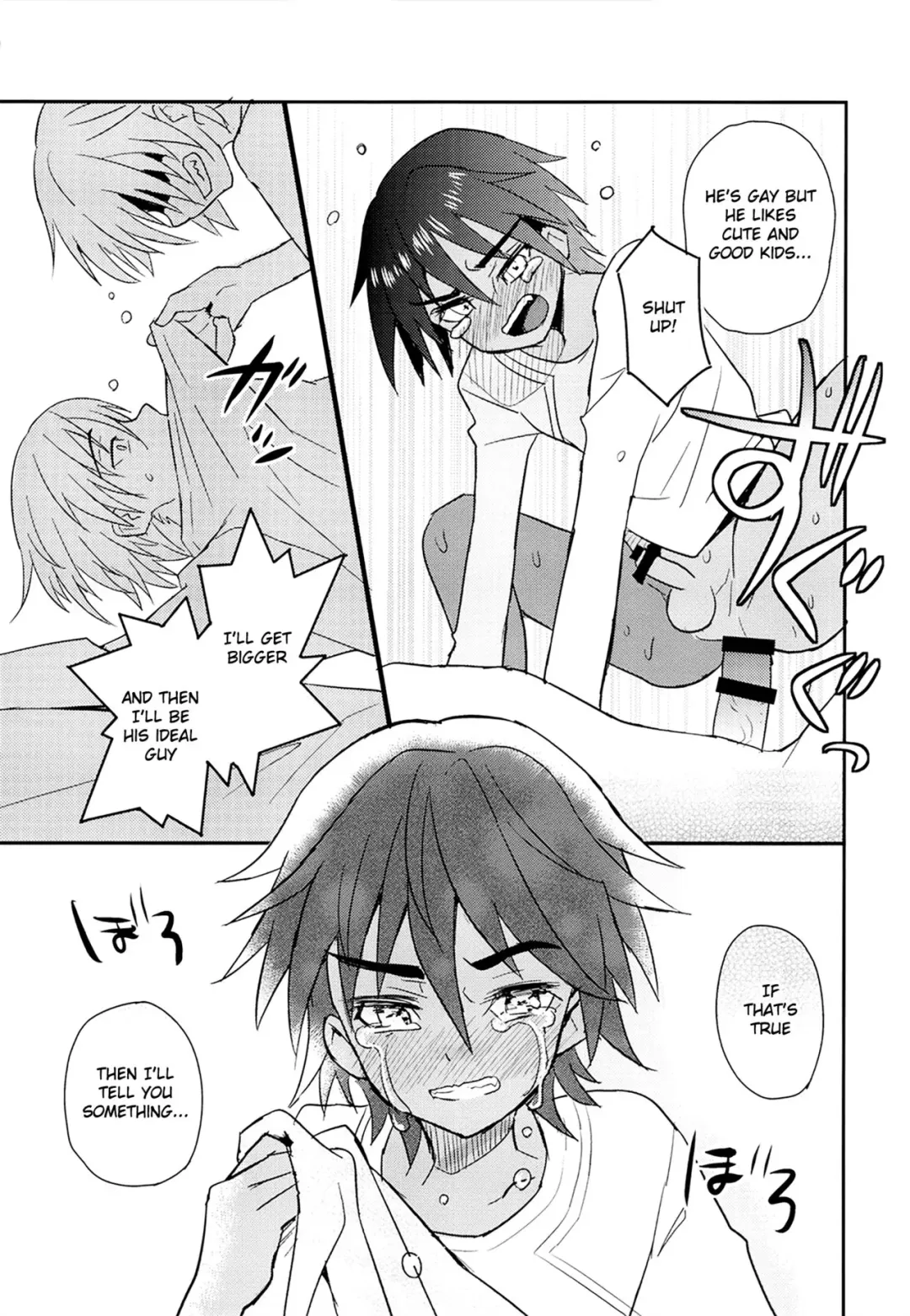 [Sakaki Tsui] Tonari no Kataomoi MF Fhentai - Page 10