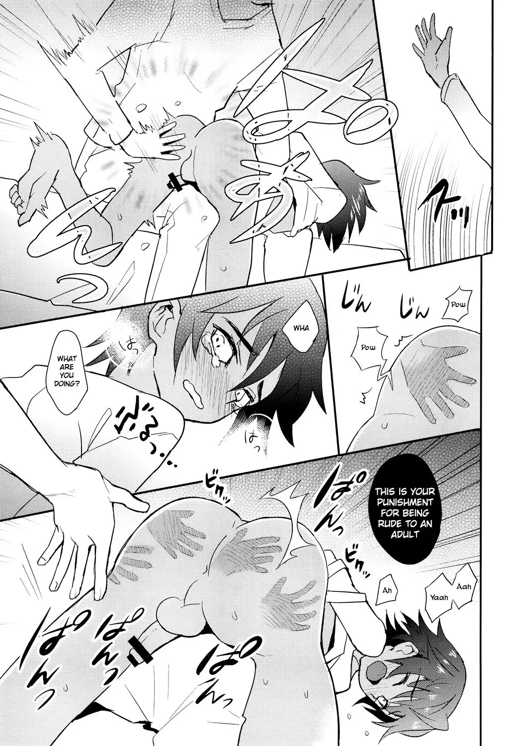 [Sakaki Tsui] Tonari no Kataomoi MF Fhentai - Page 12