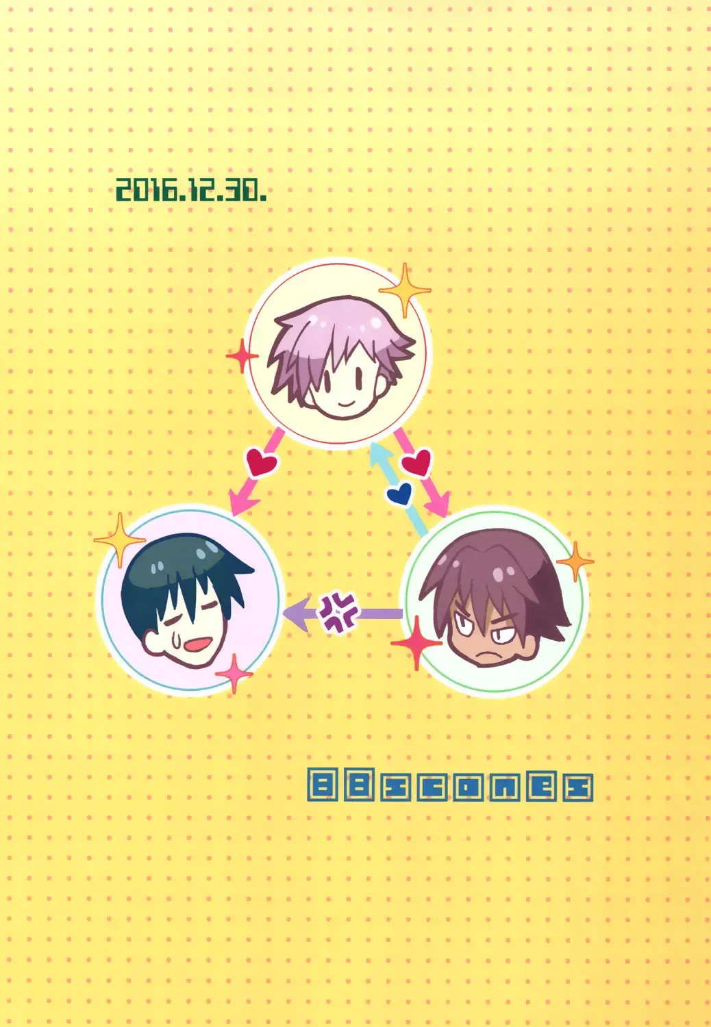 [Sakaki Tsui] Tonari no Kataomoi MF Fhentai - Page 22