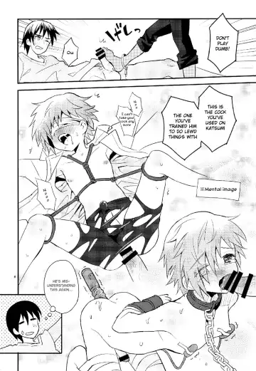 [Sakaki Tsui] Tonari no Kataomoi MF Fhentai - Page 5