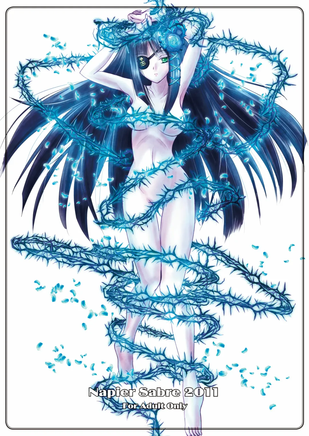 [Ryu-akt] Relationship Fhentai - Page 24