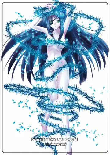 [Ryu-akt] Relationship Fhentai - Page 24