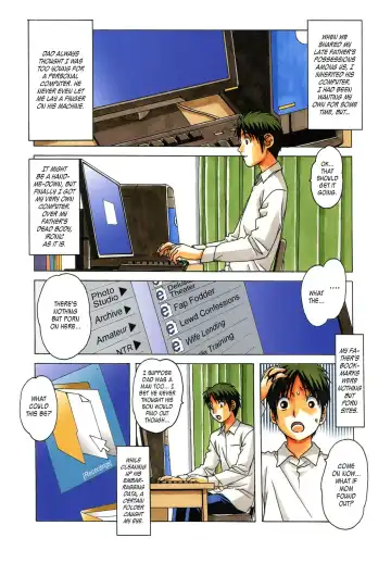 [Takei Masaki] TABOO Aoi Fhentai - Page 3