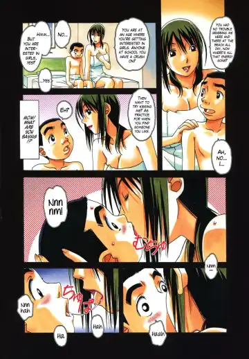 [Takei Masaki] TABOO Aoi Fhentai - Page 7