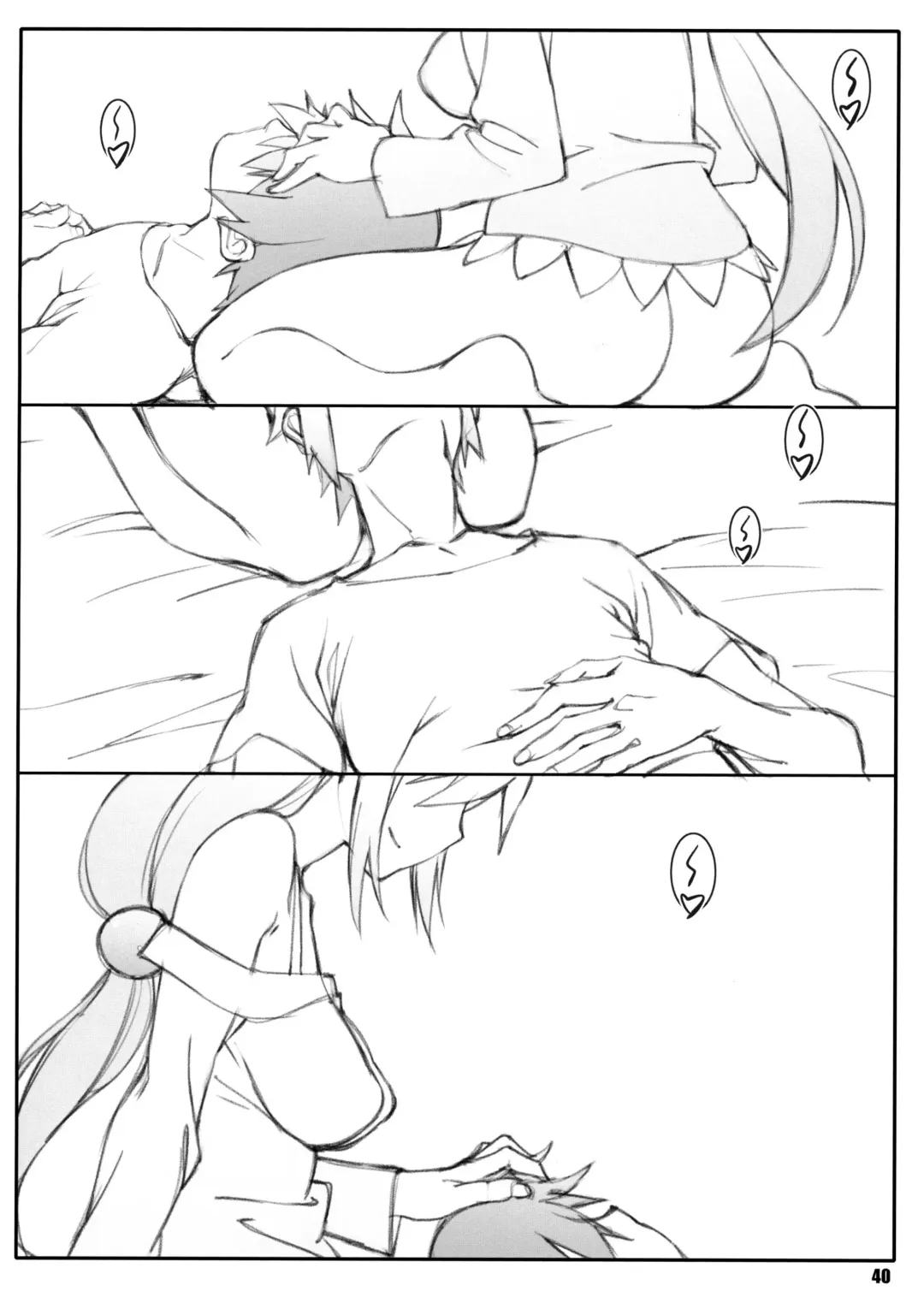 [Shikishima Shoutarou - Shikishima Tenki] Noro Chizu I (decensored) Fhentai - Page 39