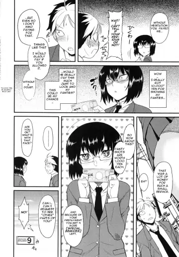 [Dr.p] Prepaid Honey Fhentai - Page 4