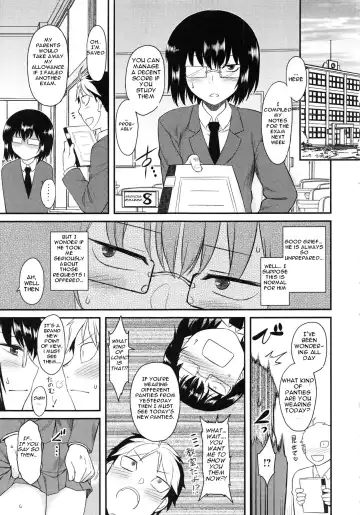 [Dr.p] Prepaid Honey Fhentai - Page 5