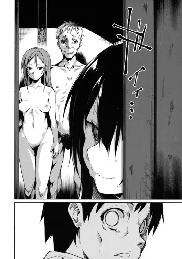 [Suzuki Nago] Shoujo M -ep.3- Fhentai - Page 41