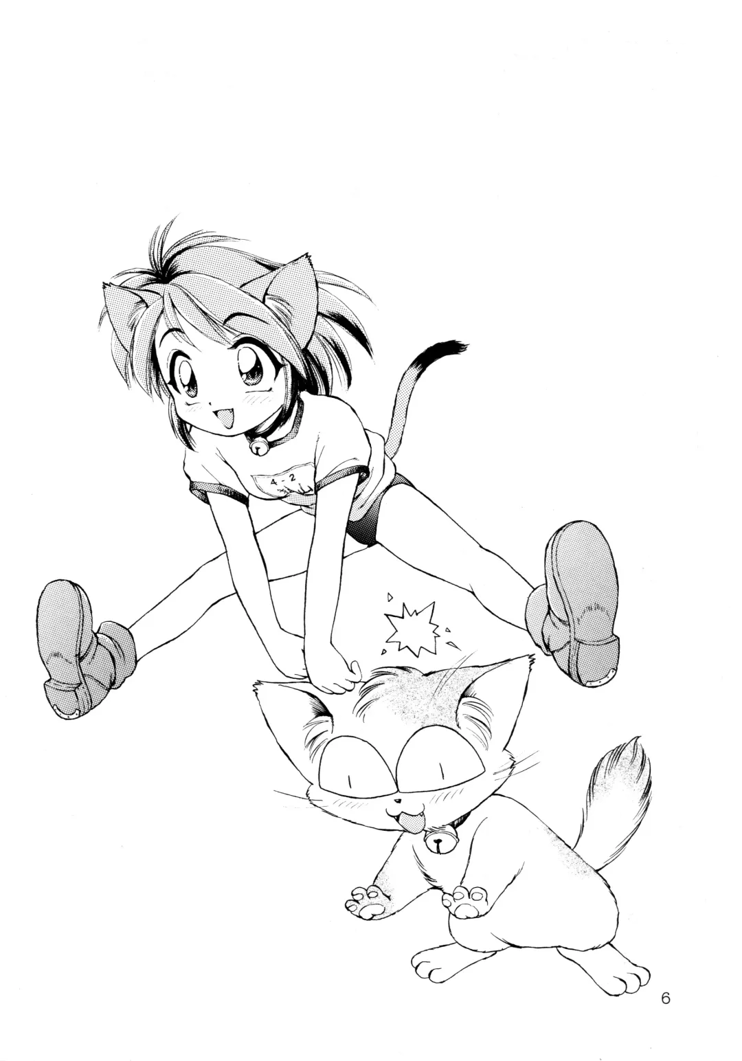 [Ebifly - Neriwasabi] Uwasa no Neko Shuukai Fhentai - Page 6