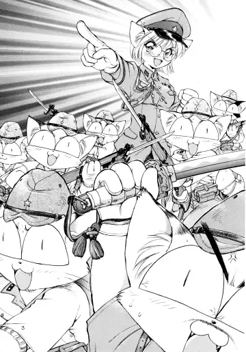 [Ebifly - Neriwasabi] Uwasa no Neko Shuukai Fhentai - Page 3