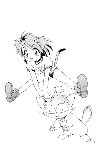 [Ebifly - Neriwasabi] Uwasa no Neko Shuukai Fhentai - Page 6