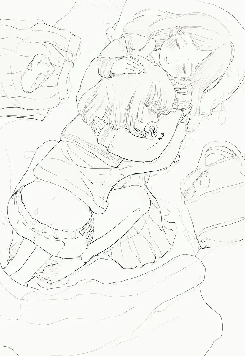 [Taneno Nakami] Yuri friends couple Fhentai - Page 7