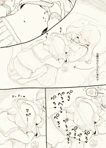 [Taneno Nakami] Yuri friends couple Fhentai - Page 8