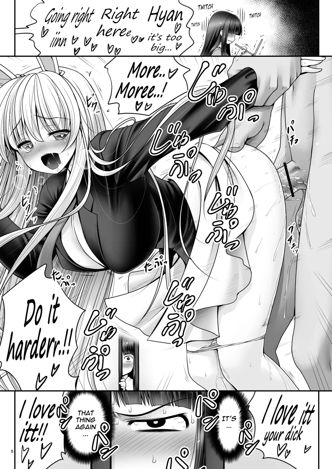 [Tomoki Tomonori] Netafuri Kaguya Fhentai - Page 4
