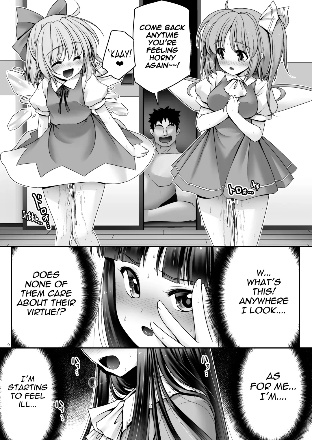 [Tomoki Tomonori] Netafuri Kaguya Fhentai - Page 8